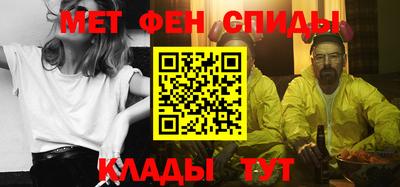 герыч Апрелевка