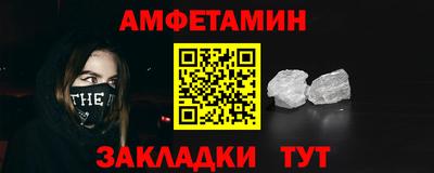 ПСИЛОЦИБИНОВЫЕ ГРИБЫ Апрелевка