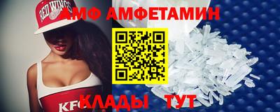 кокаин перу Апшеронск