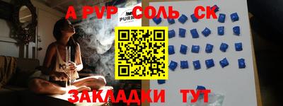 ПСИЛОЦИБИНОВЫЕ ГРИБЫ Апрелевка