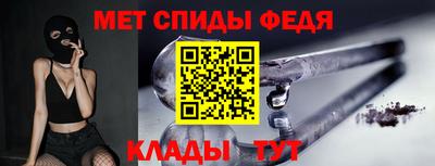 кокаин перу Апшеронск
