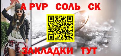 ПСИЛОЦИБИНОВЫЕ ГРИБЫ Апрелевка
