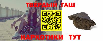 герыч Апрелевка