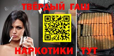 ПСИЛОЦИБИНОВЫЕ ГРИБЫ Апрелевка