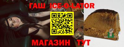 MDMA Premium VHQ Аргун