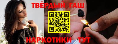 дживик Аргун