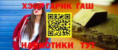 MDMA Premium VHQ Аргун