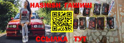 MDMA Premium VHQ Аргун