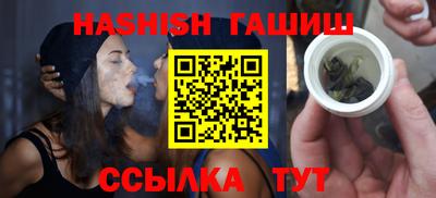 дживик Аргун