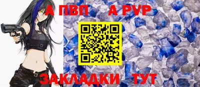 ПСИЛОЦИБИНОВЫЕ ГРИБЫ Апрелевка