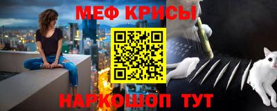 ПСИЛОЦИБИНОВЫЕ ГРИБЫ Апрелевка