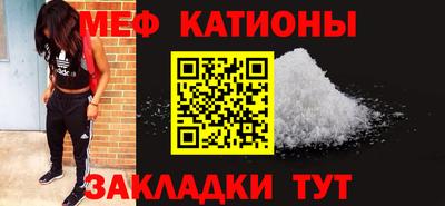 кокаин перу Апшеронск