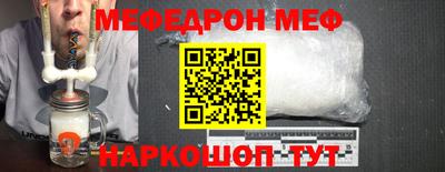 дживик Аргун