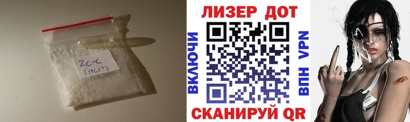 где продают наркотики  Белореченск  ЛСД экстази кислота 