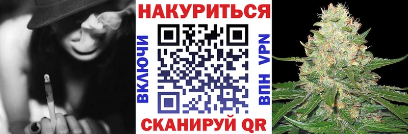 Шишки марихуана THC 21%  Белореченск 
